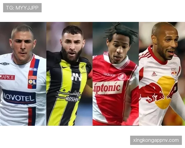 本泽马与亨利战术角色及终结效率对比分析