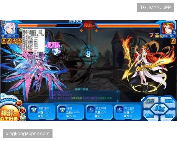 奥利塞 vs 埃泽：水晶宫双核在战术角色与比赛影响力上的结构差异