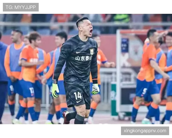 山东泰山防守体系经验丰富之下稳定性问题，对赛季成绩与竞争格局造成考验