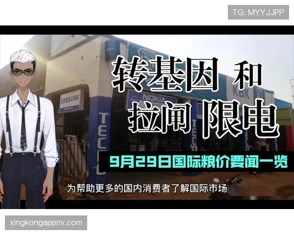 伊萨克高价转会是否物有所值