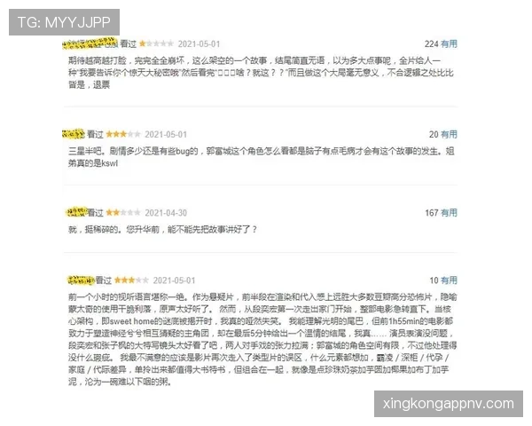 凯恩与托尼的战术角色分化：技术型组织者与传统终结者的数据对比